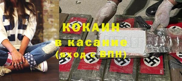 бошки Алексеевка