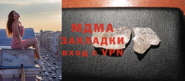 герыч Алзамай