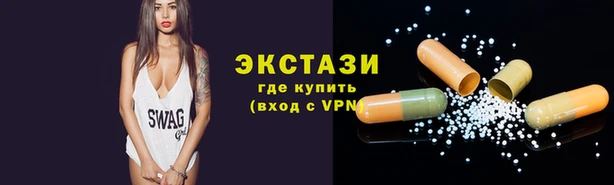 бошки Алексеевка