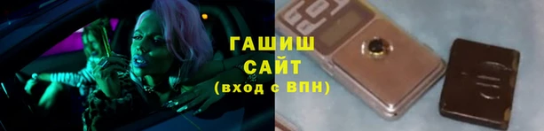 герыч Алзамай