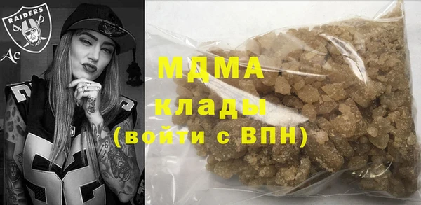 бошки Алексеевка