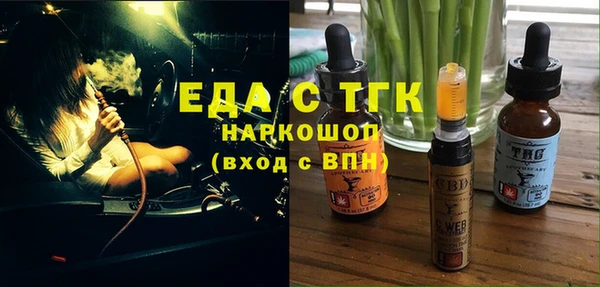 бошки Алексеевка