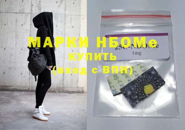 герыч Алексин