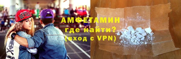 бошки Алексеевка