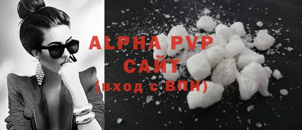 mdma Михайлов