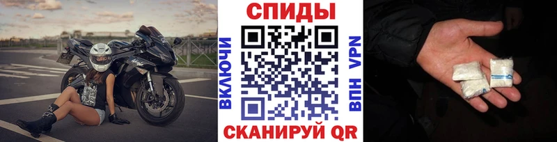 Метамфетамин мет  Чадан 